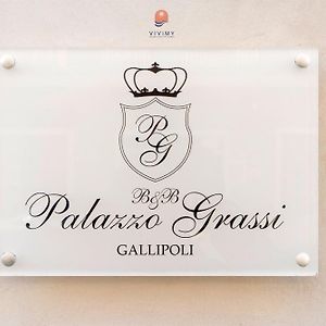 Palazzo Grassi